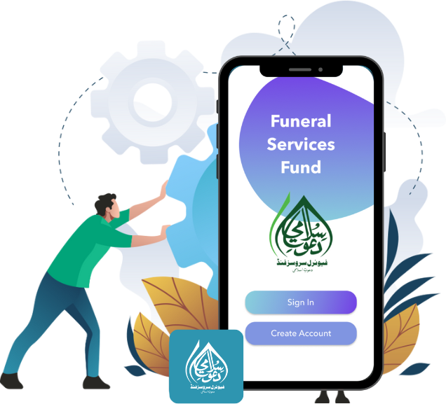 ...